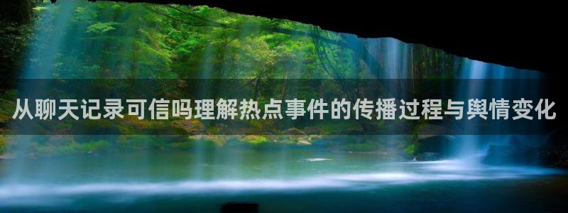 娱乐黑料原始来源