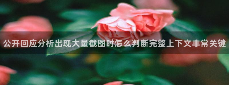 黑料吃瓜最新消息