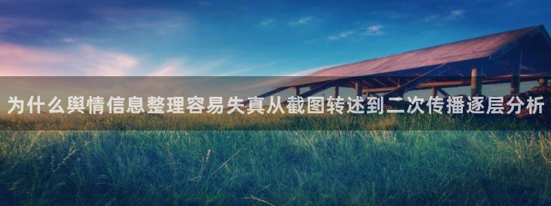 热门黑料完整时间线