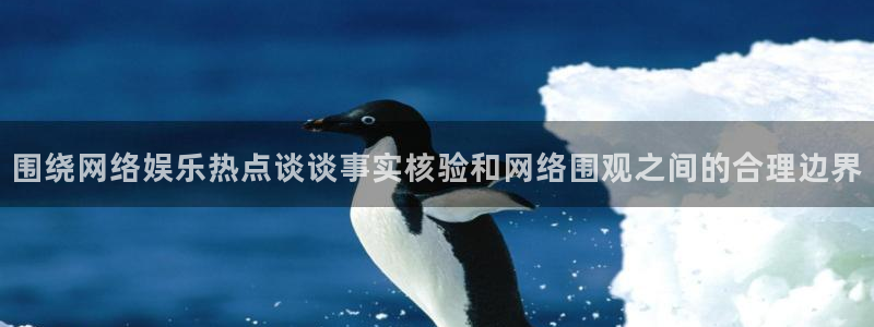 独家黑料今日更新