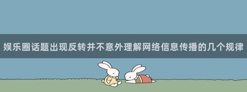 独家黑料