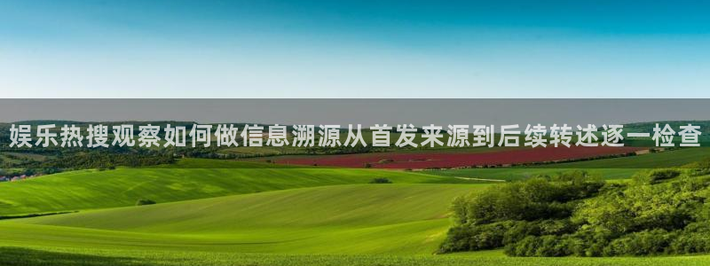 明星黑料完整时间线