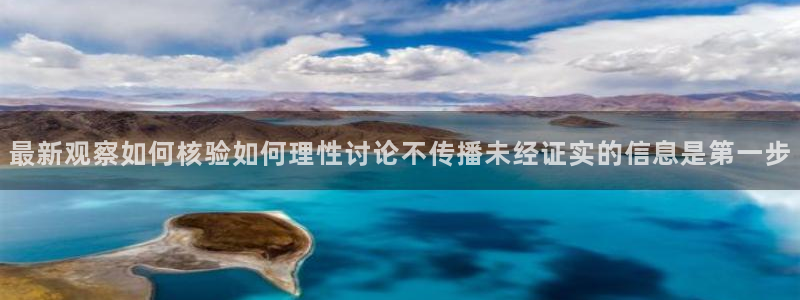 黑料曝光完整时间线