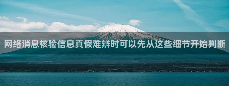 娱乐黑料事件始末