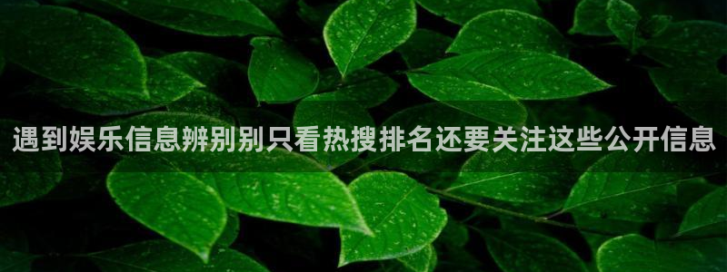 最新黑料