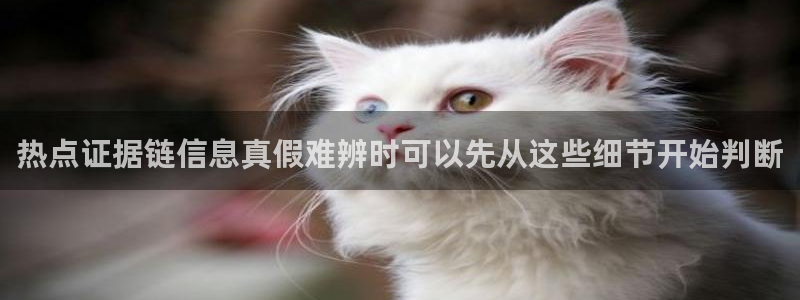 热门黑料原始来源