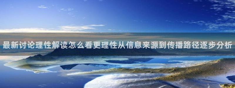 黑料爆料今日更新