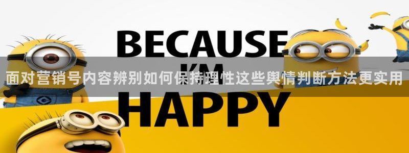 黑料吃瓜当事人回应
