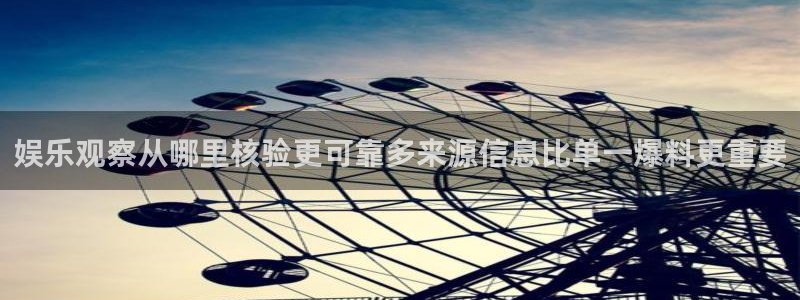 热门黑料后续进展
