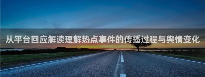 职场黑料真伪核验
