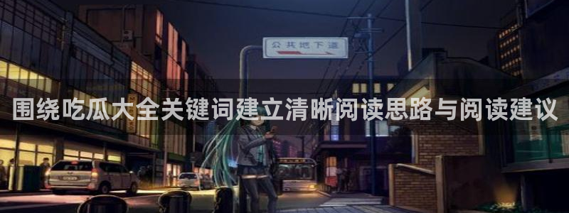 娱乐黑料真伪核验