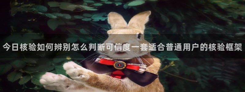 黑料吃瓜原始来源