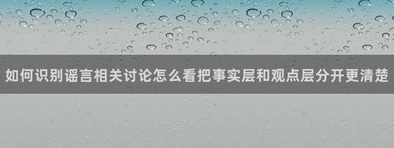 黑料事件完整时间线
