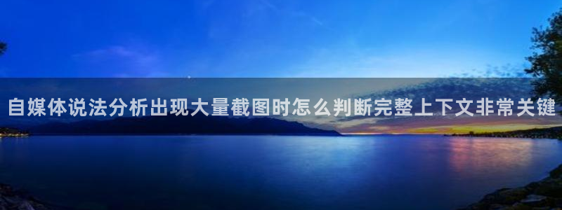 热门黑料证据梳理