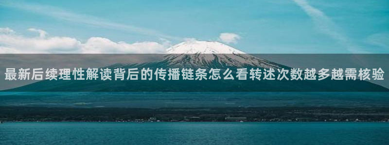 黑料揭秘今日更新